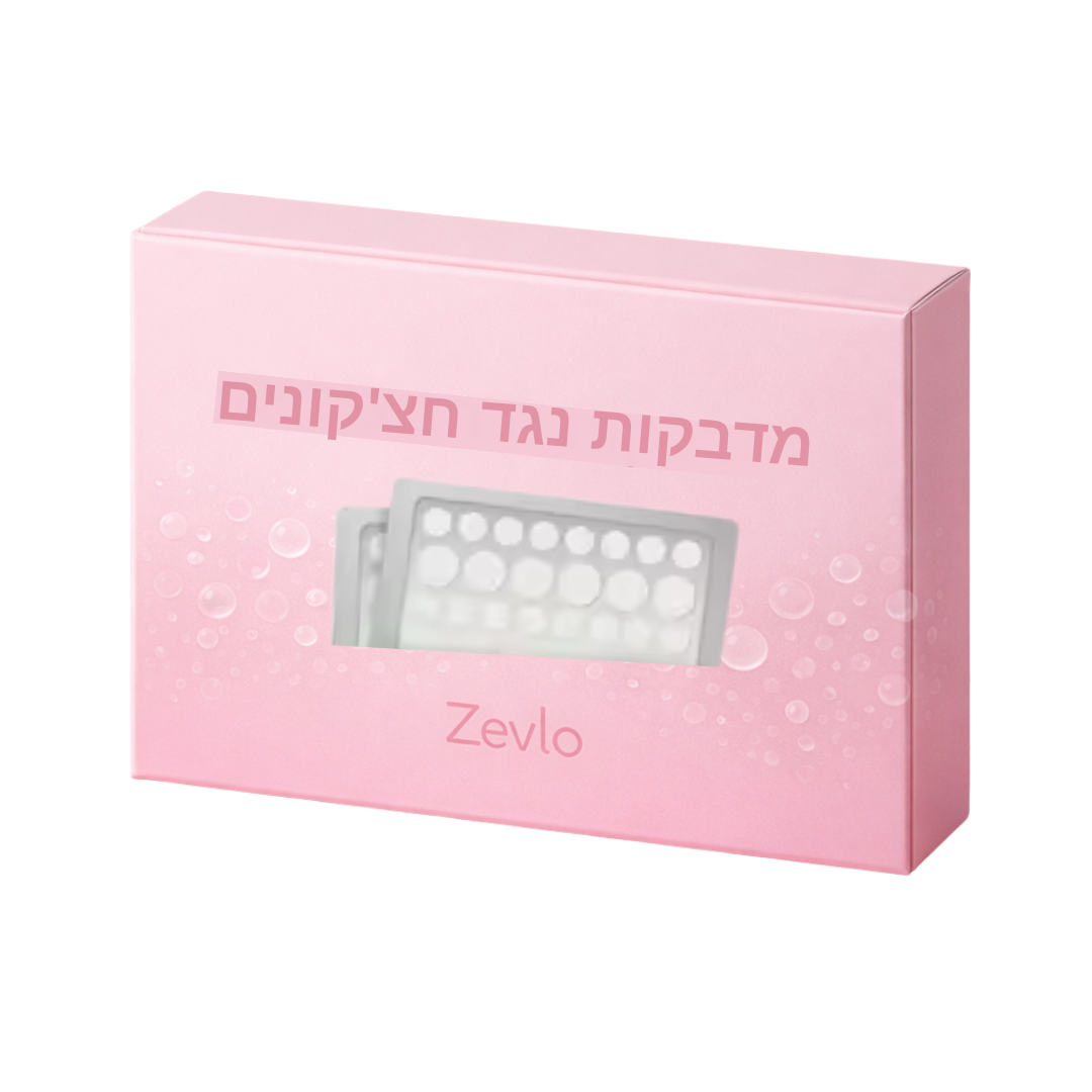 מדבקות לצ'קונים (72 יחידות)